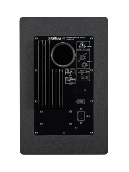 Yamaha HS8 Aktif Stüdyo Monitör Hoparlör Çift