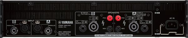 Yamaha PX5 Power Amplifiers