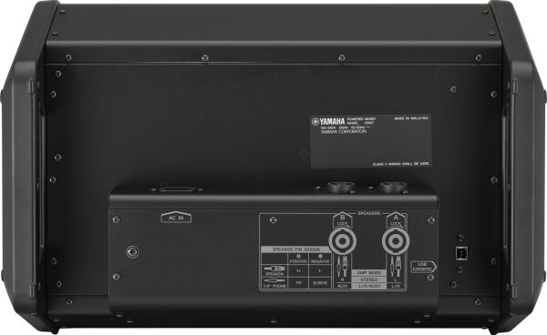 Yamaha EMX7 Powered Mixer