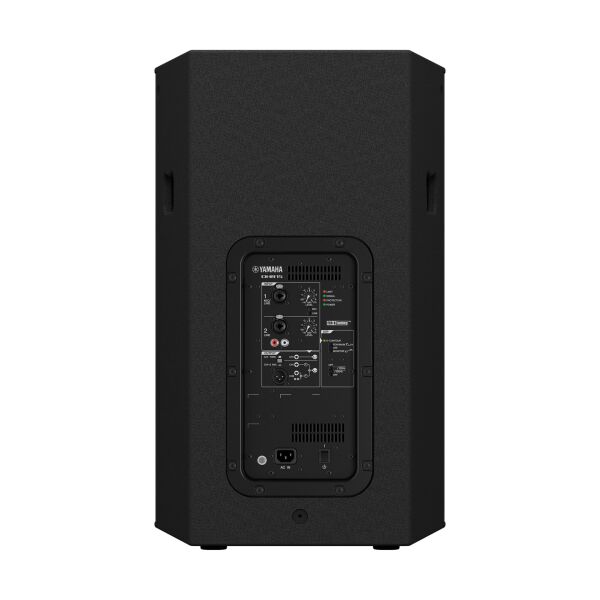 Yamaha DHR15 Aktif Hoparlör Adet