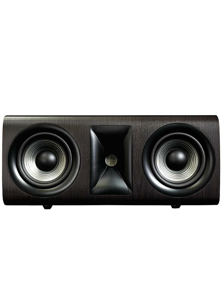 JBL Studio 625C Center Hoparlör Dark Wood