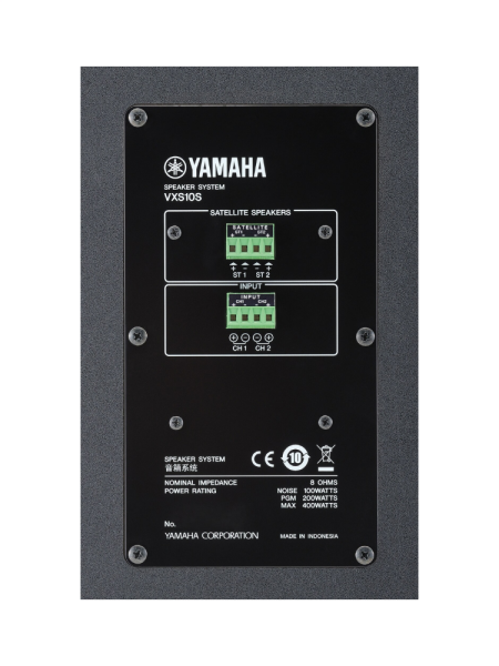 Yamaha VXS10SW Duvar Montajlı Stereo Subwoofer Beyaz