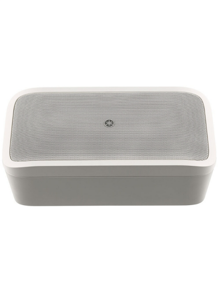 Yamaha VXS3SW Duvar Montajlı Stereo Subwoofer Beyaz