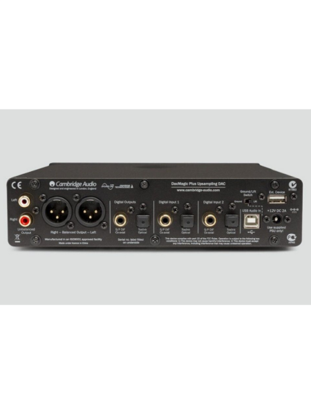 Cambridge Audio DacMagic Plus (Silver)