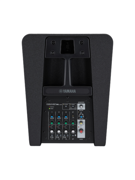Yamaha Stagepas 1K MK2 Taşınabilir PA Sistemi