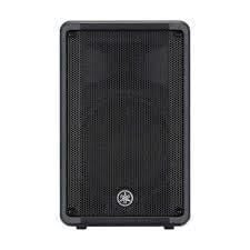 Yamaha DBR10 Aktif Profesyonel Hoparlör Adet