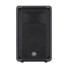 Yamaha DBR10 Aktif Profesyonel Hoparlör Adet