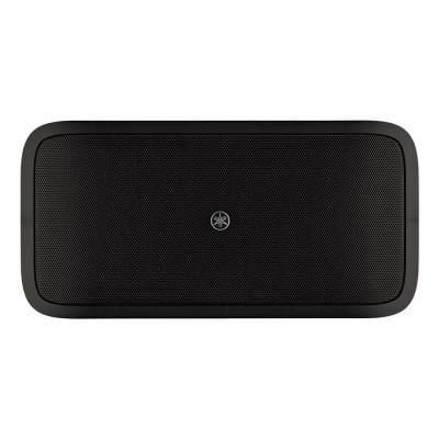 Yamaha VXS3B Duvar Montajlı Stereo Subwoofer Siyah