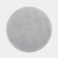 Yamaha VXC8SW Tavan Subwoofer Adet Beyaz