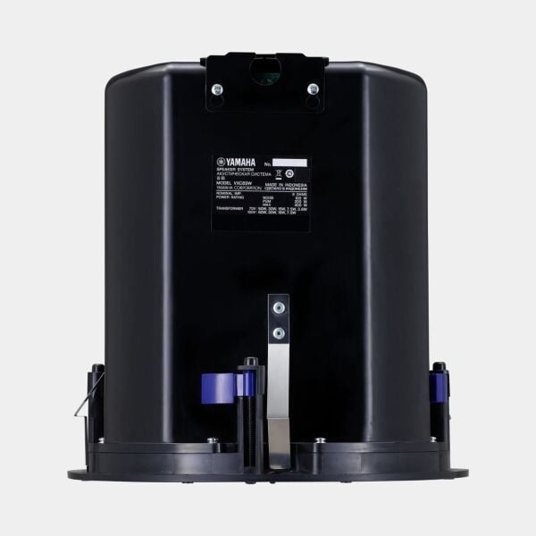 Yamaha VXC8SW Tavan Subwoofer Adet Beyaz
