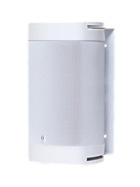 Origin Acoustics OS67 Dış Mekan Hoparlörü Beyaz Adet