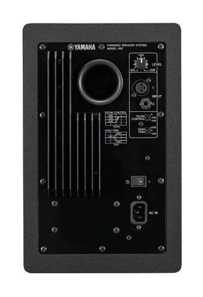 Yamaha HS7 Studio Monitor Hoparlör Çift Siyah