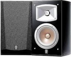 Yamaha 5.1 Sinema Sistemi - 1