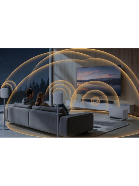 Wiim Bar Soundbar