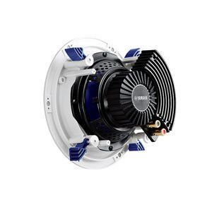 Yamaha NS-IC600 Tavan Hoparlörü Çift