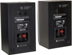 Yamaha NS-P51 Center&Surround Hoparlör Takımı Siyah