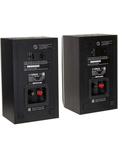 Yamaha NS-P51 Center&Surround Hoparlör Takımı Siyah