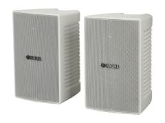 Yamaha NS-AW194 İç ve Dış Mekan Seslendirme Hoparlörü Çift  Beyaz