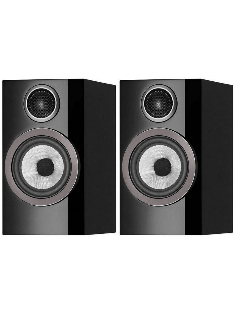 Bowers & Wilkins 707 S3 Raf Tipi Hoparlör Çift