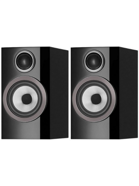 Bowers & Wilkins 707 S3 Raf Tipi Hoparlör Çift