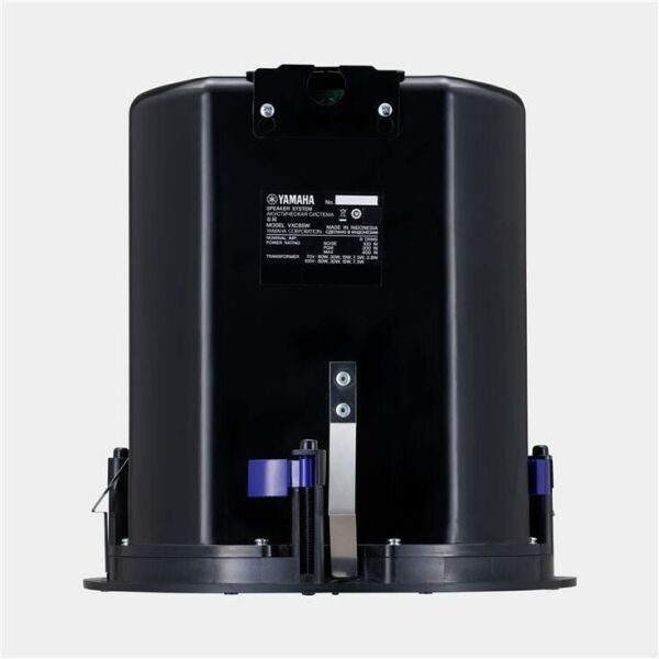 Yamaha VXC8W Tavan Hoparlörü Çift Beyaz