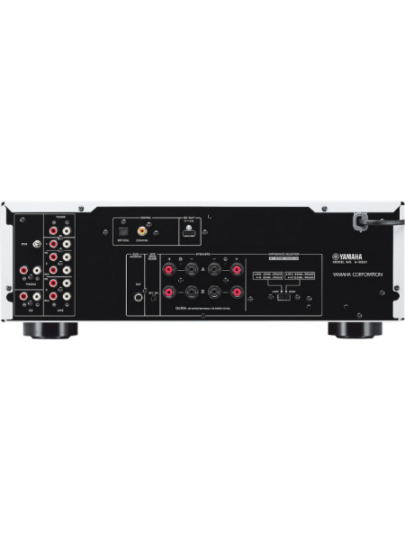 Yamaha A-S301 Stereo Amplifier Siyah