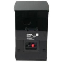 Yamaha NS-333 Raf Tipi Hoparlör Çift