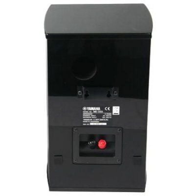 Yamaha NS-333 Raf Tipi Hoparlör Çift