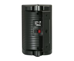 Yamaha NS-AW294 Dış Mekan Seslendirme Hoparlörü Çift  Siyah