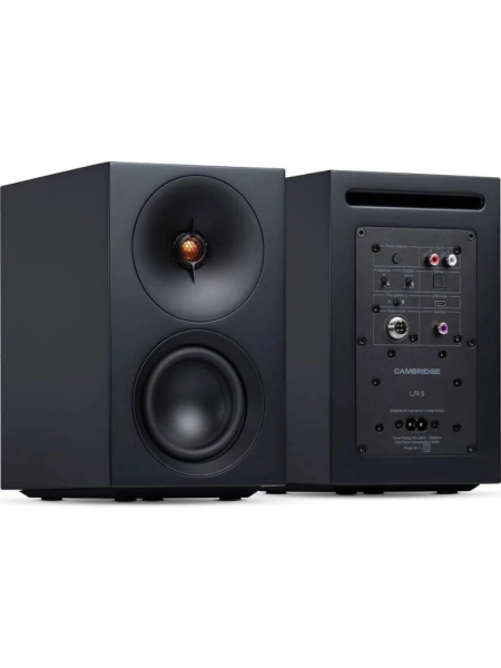 Cambridge Audio L/RS Gelişmiş Aktif Stereo Hoparlör