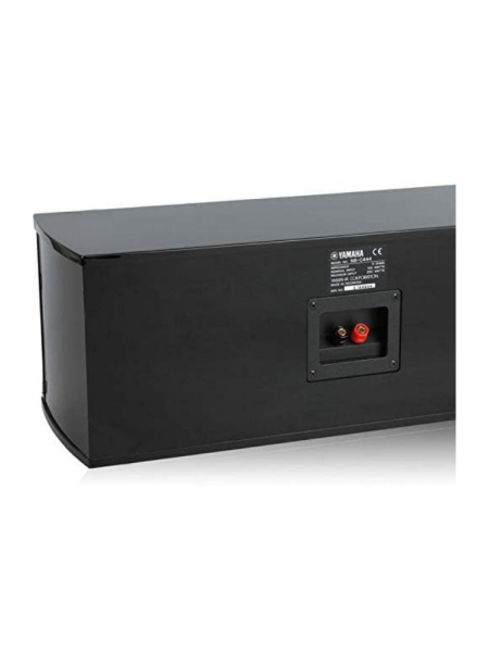 Yamaha NS-C444 Center Merkez Hoparlör
